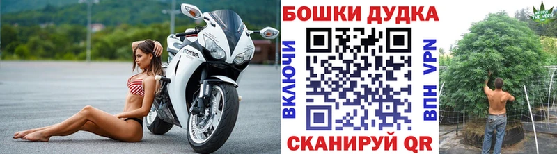 Купить ГАШИШ  Конопля  АМФЕТАМИН  Меф мяу мяу  Псилоцибиновые грибы  Alpha PVP  Cocaine  Волчанск