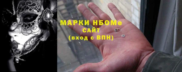 mdma Каменка