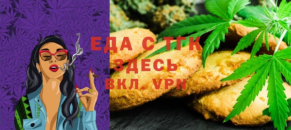 mdma Каменка