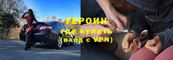 mdma Каменка