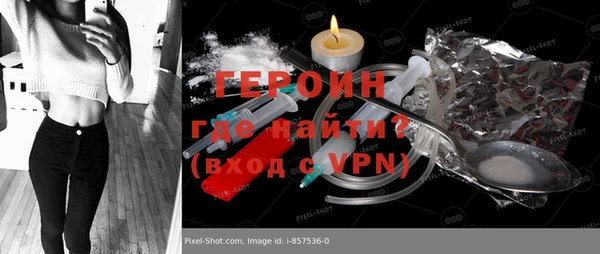 mdma Каменка